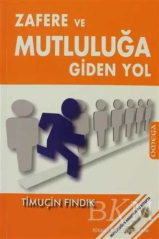 Zafere ve Mutluluğa Giden Yol kapağı