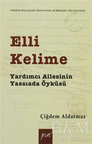 Elli Kelime kapağı