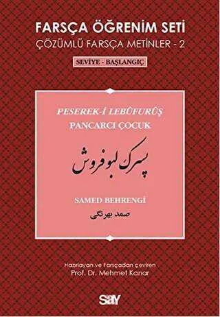 Farsça Öğrenim Seti 2 - Pancarcı Çocuk Peserek-i Lebüfurüş kapağı