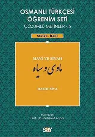 Osmanlı Türkçesi Öğrenim Seti 5 - Mavi ve Siyah kapağı