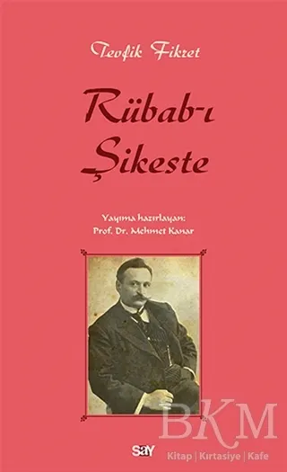 Rübab-ı Şikeste kapağı