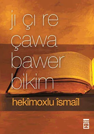 Jı Çı Re Çawa Bawer Bikim kapağı
