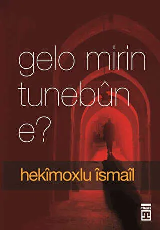Gelo Mirin Tunebun E? kapağı