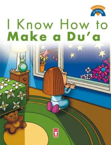 I Know How Make a Du`a kapağı