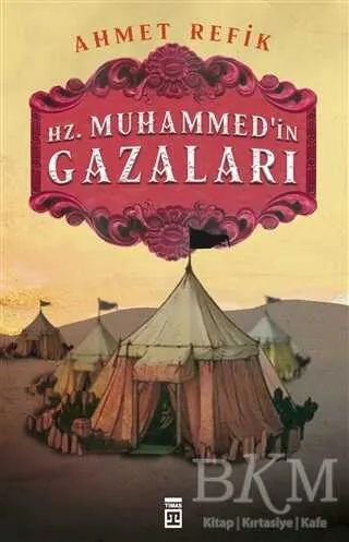 Hz. Muhammedin Gazaları kapağı