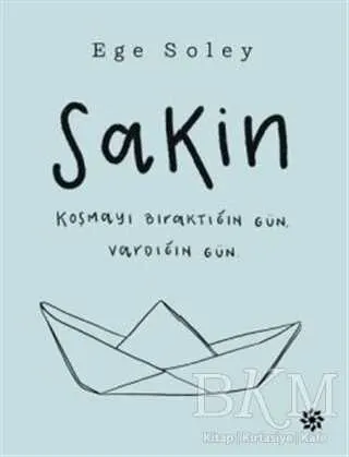 Sakin kapağı