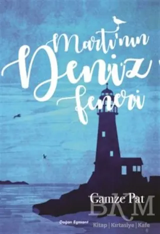 Martı`nın Deniz Feneri kapağı