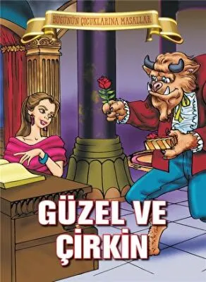 Güzel ve Çirkin kapağı