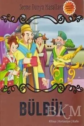 Bülbül kapağı