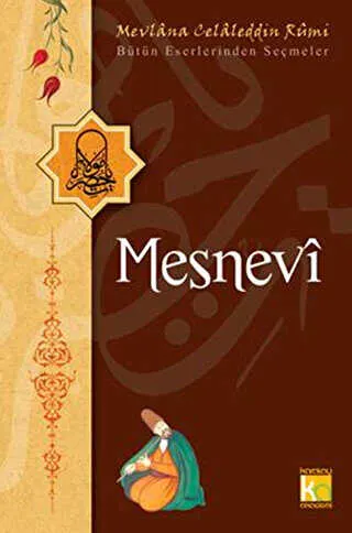 Mesnevi kapağı