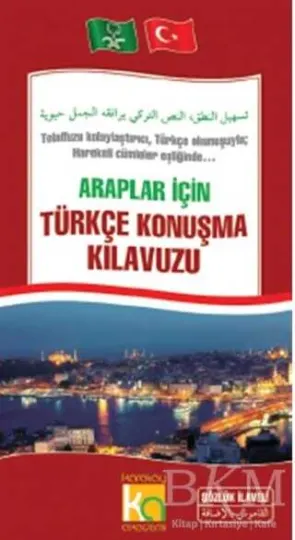 Araplar İçin Türkçe Konuşma Kılavuzu kapağı