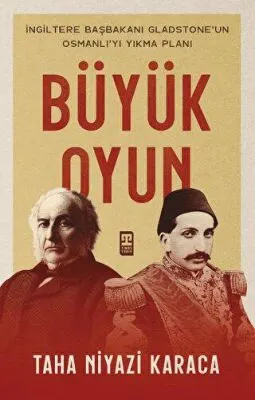 Büyük Oyun kapağı