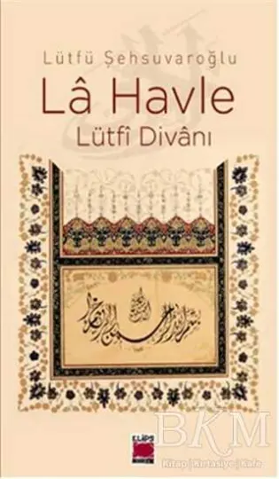 La Havle kapağı