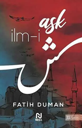 İlm-i Aşk kapağı