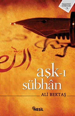 Aşk-ı Sübhan kapağı