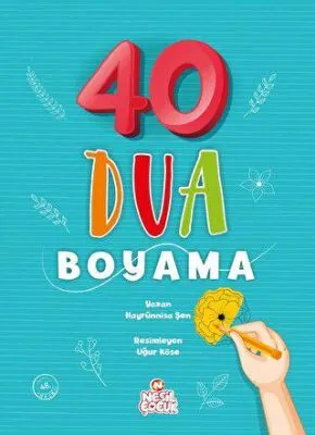 40 Dua Boyama kapağı