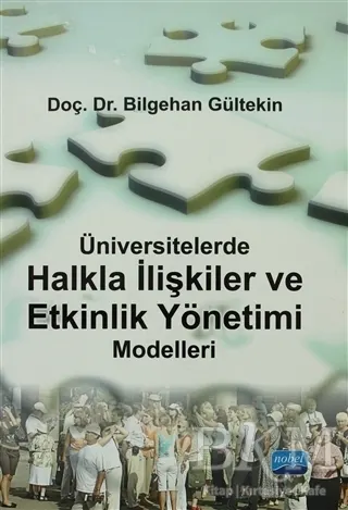 Üniversitelerde Halkla İlişkiler ve Etkinlik Yönetimi Modelleri kapağı