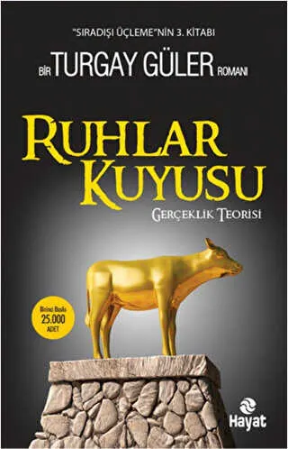 Ruhlar Kuyusu kapağı