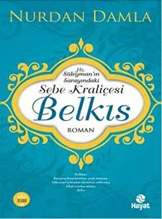 Hz. Süleyman`ın Sarayındaki Sebe Kraliçesi Belkıs kapağı
