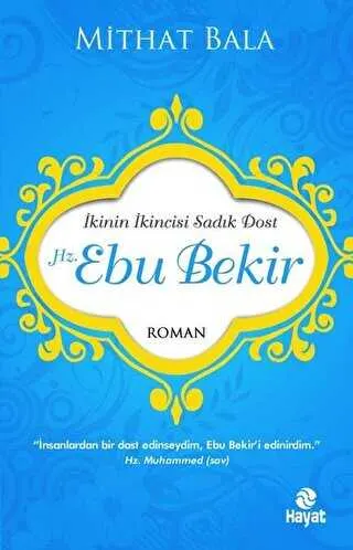Hz. Ebu Bekir kapağı