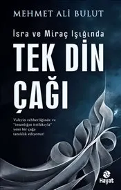 Tek Din Çağı kapağı