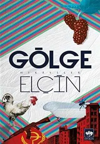 Gölge kapağı