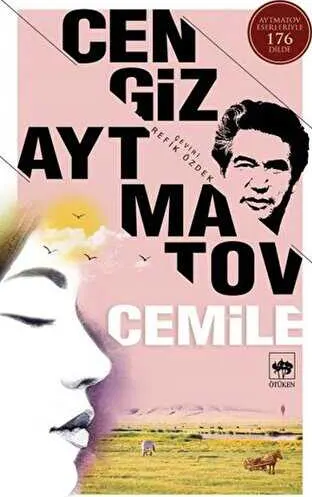 Cemile kapağı