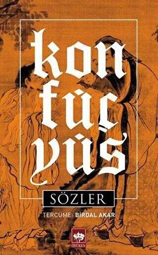 Sözler kapağı