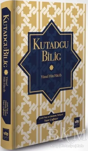Kutadgu Bilig kapağı