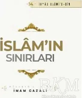 İslam`ın Sınırları kapağı