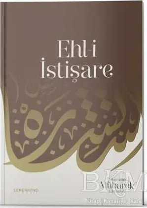 Ehl-i İstişare kapağı
