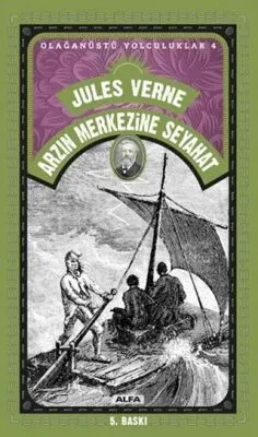 Arzın Merkezine Seyahat kapağı