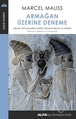 Armağan Üzerine Deneme kapağı