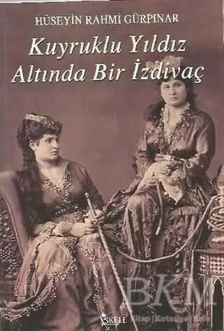 Kuyruklu Yıldız Altında Bir İzdivaç kapağı