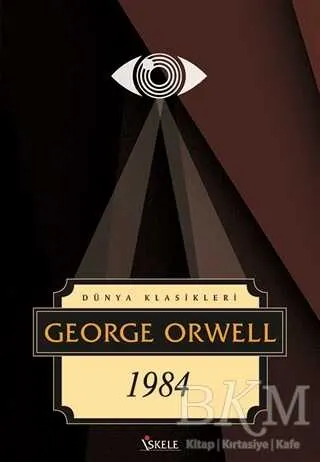 1984 kapağı