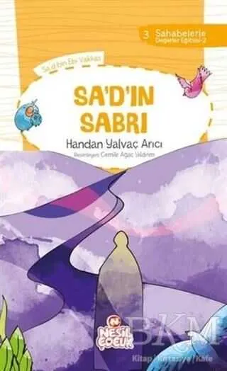 Sa`d`ın Sabri kapağı