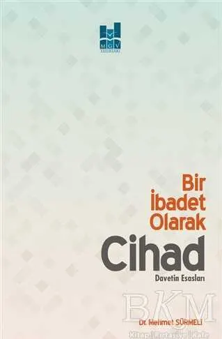 Bir İbadet Olarak Cihad kapağı