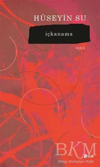 İçkanama kapağı