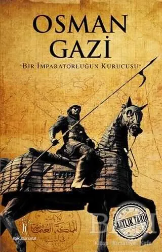 Osman Gazi kapağı