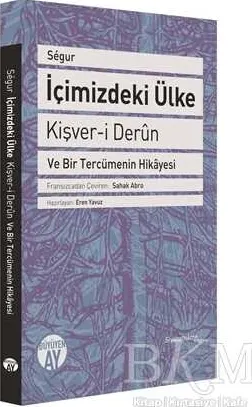 İçimizdeki Ülke kapağı