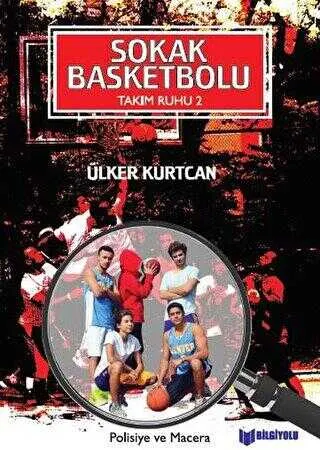 Sokak Basketbolu - Takım Ruhu 2 kapağı