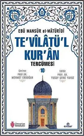 Te`vilatü`l Kur`an Tercümesi 10 kapağı