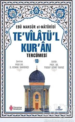 Te`vilatü`l Kur`an Tercümesi - 13 kapağı