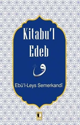Kitabu’l Edeb kapağı