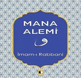 Mana Alemi kapağı