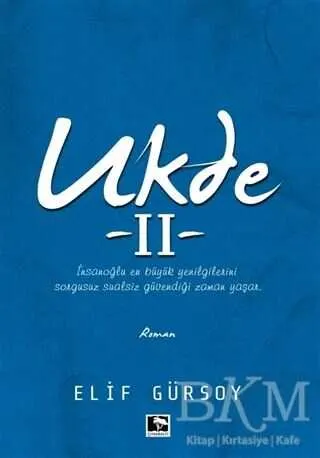 Ukde 2 kapağı
