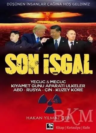 Son İşgal kapağı