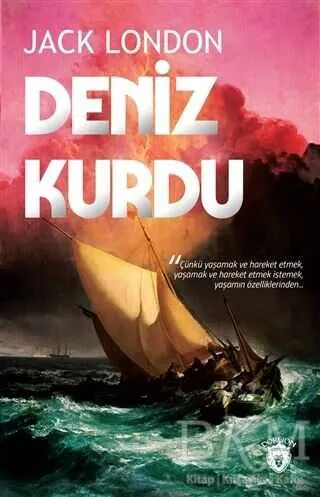 Deniz Kurdu kapağı