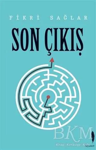 Son Çıkış kapağı