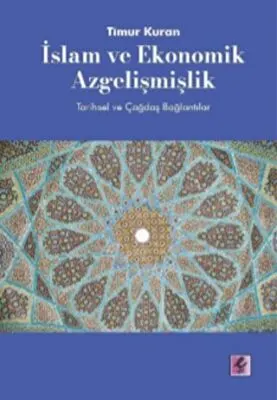 İslam ve Ekonomik Azgelişmişlik kapağı